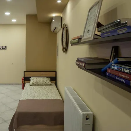 First View Apartment *