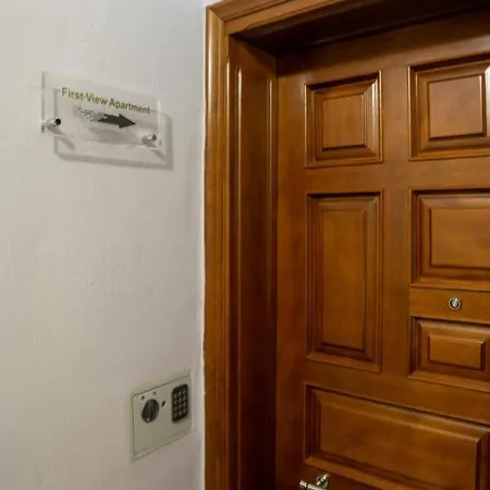 شقة First View Kateríni