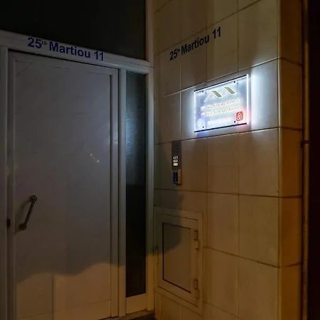 First View * Katerini