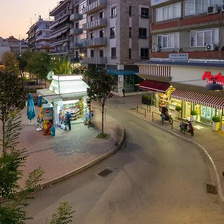 First View * Kateríni