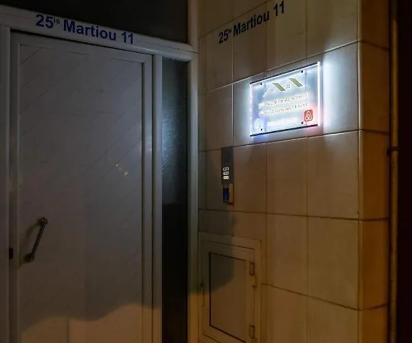 First View * Kateríni